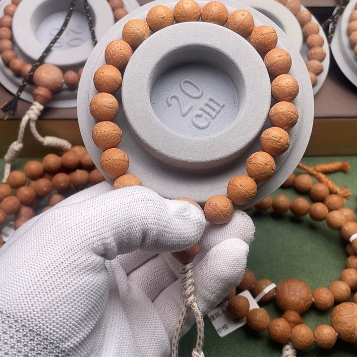 手串凤眼菩提凤眼菩提