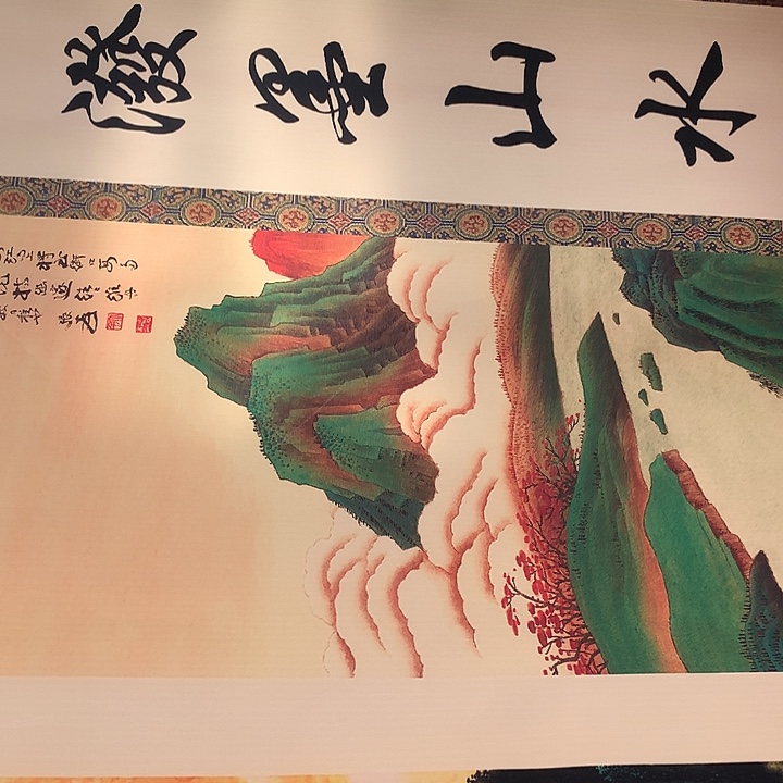 竖款装饰画装饰画