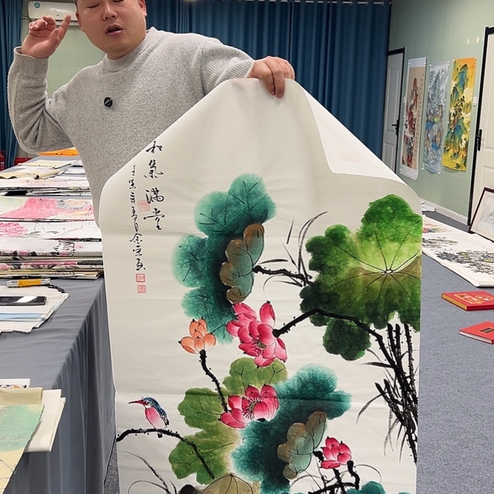 国画我们一起加油努力