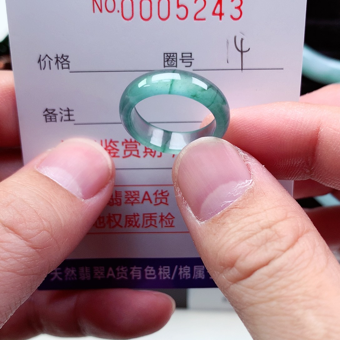 【闪购商品】翡翠戒指未镶嵌天然
