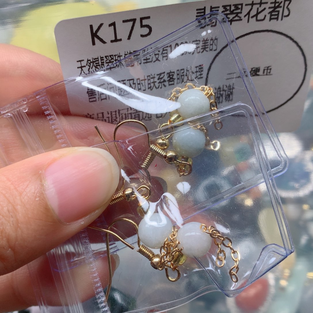 翡翠颈饰未镶嵌手串