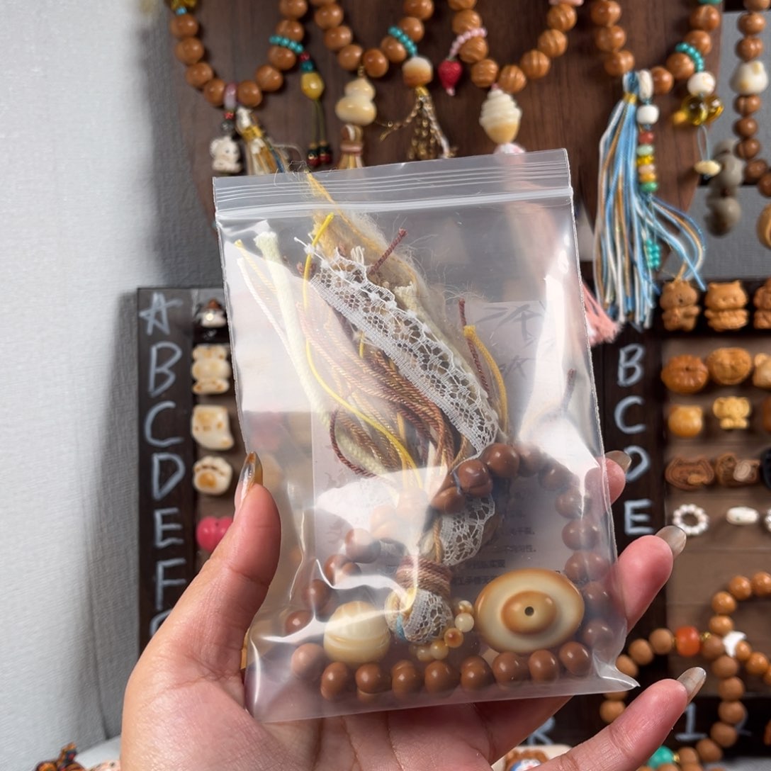 手串/手链核桃1111111111111111