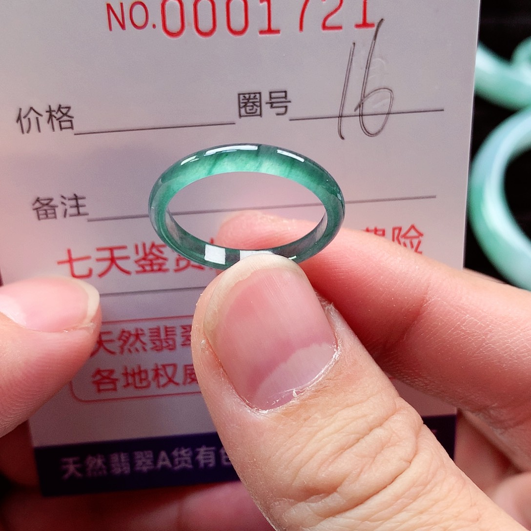 【闪购商品】翡翠戒指未镶嵌天然