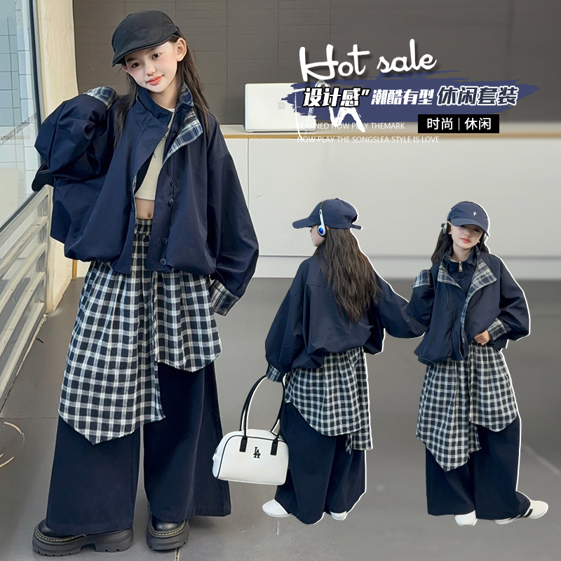 女大童套装秋装2025新款洋气儿童休闲衣服女童潮酷穿搭运动两件套