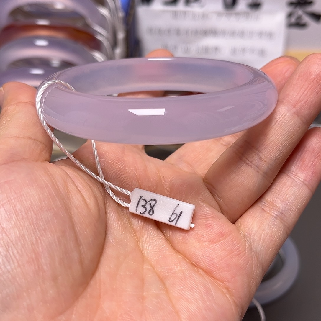 手镯玛瑙/玉髓未镶嵌61-13，