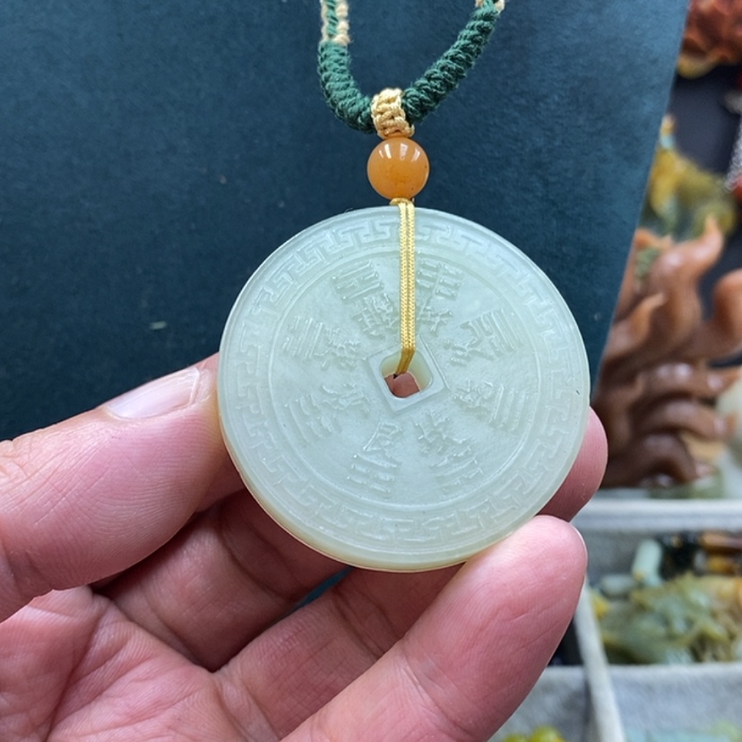 【闪购商品】未镶嵌岫玉吊坠