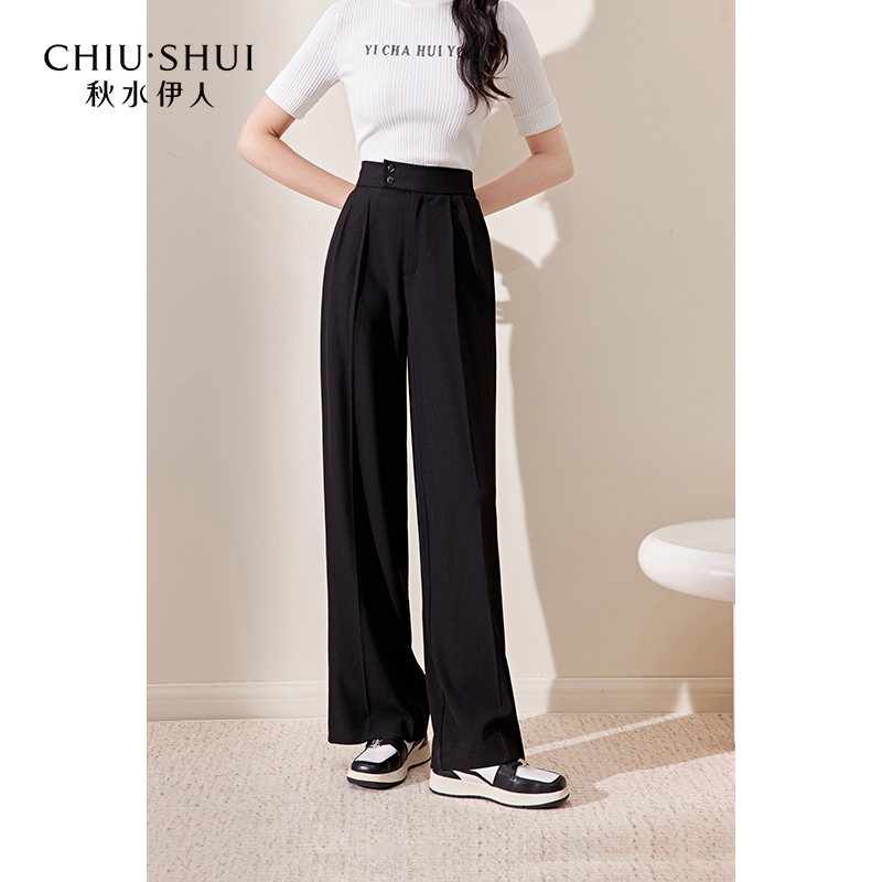 秋水伊人宽松长款拖地直筒西装裤25年新款百搭裤子623307C080154