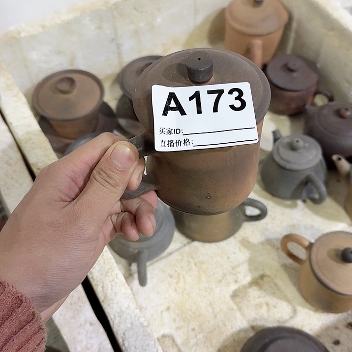 紫砂茶壶坭兴陶柴烧