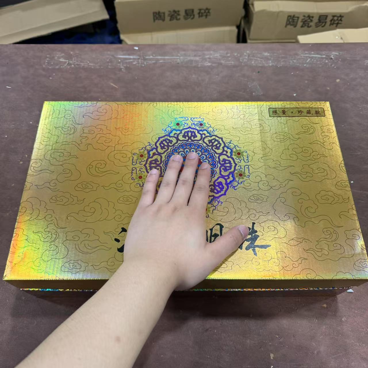 【闪购商品】沙海明珠汝窑盖碗套装典藏