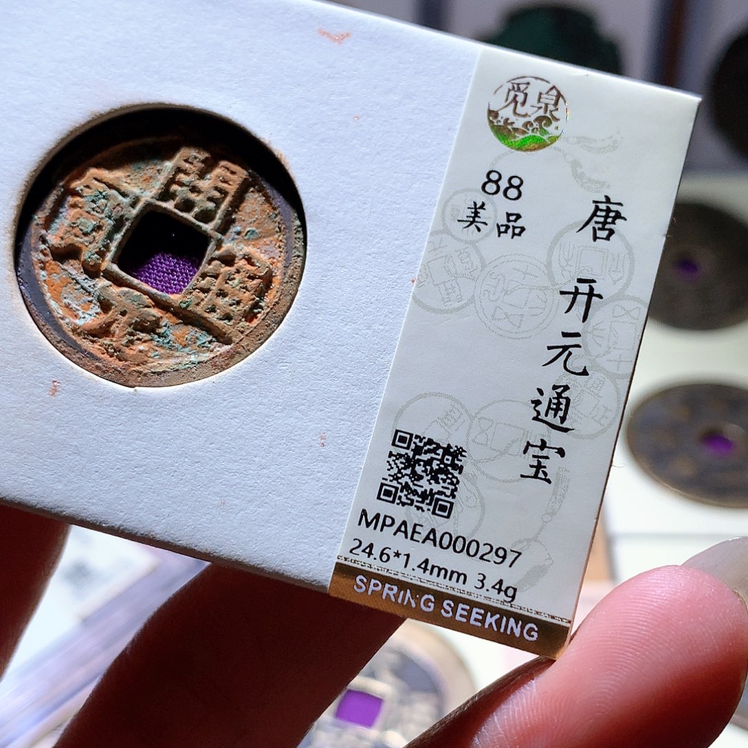 铜19 发财发财发财发财