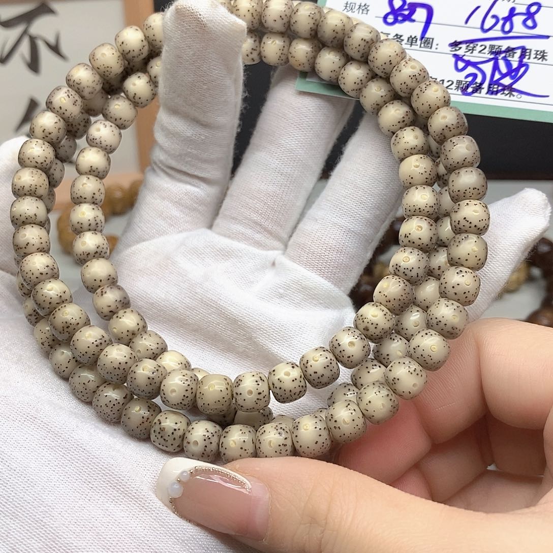 星月菩提手串11112222P49