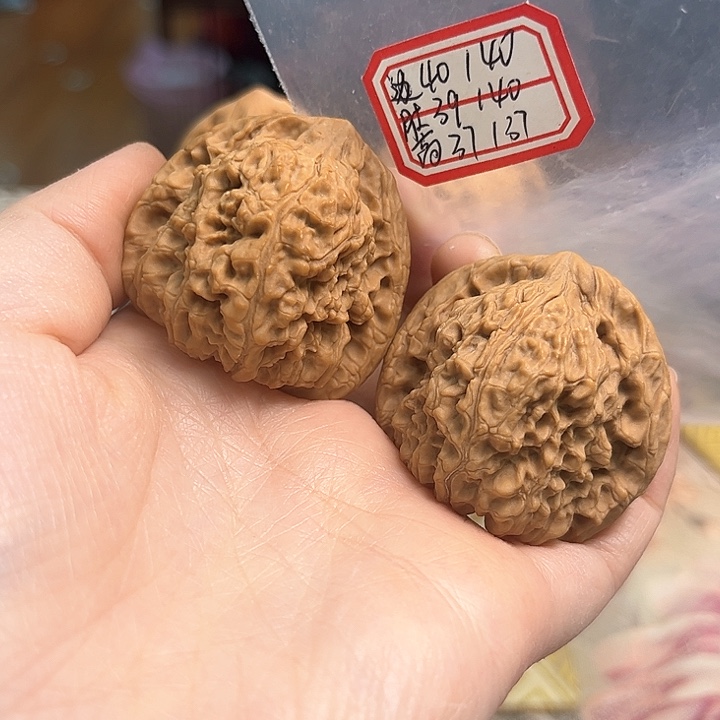 文玩核桃吊坠南将石
