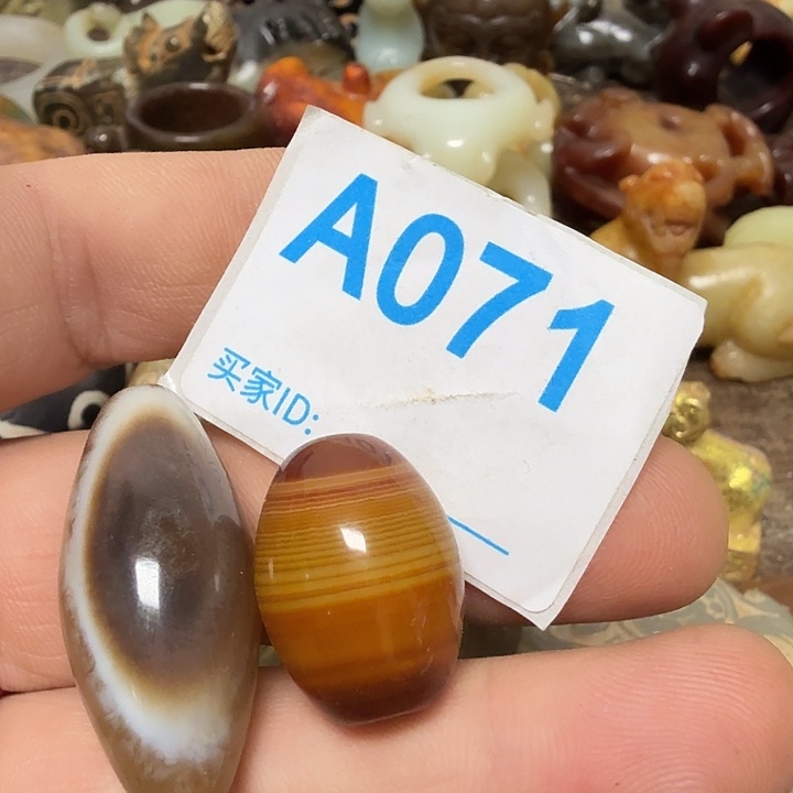 玛瑙/玉髓未镶嵌颈饰