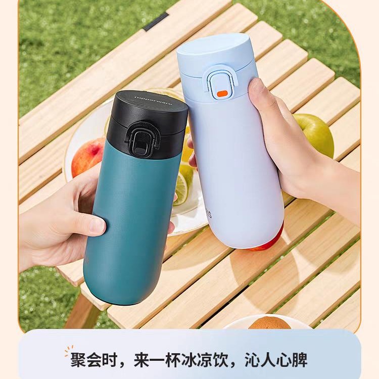 特百惠艾珀斯保温杯高颜值304不锈钢水杯商务办公户外轻奢高级感