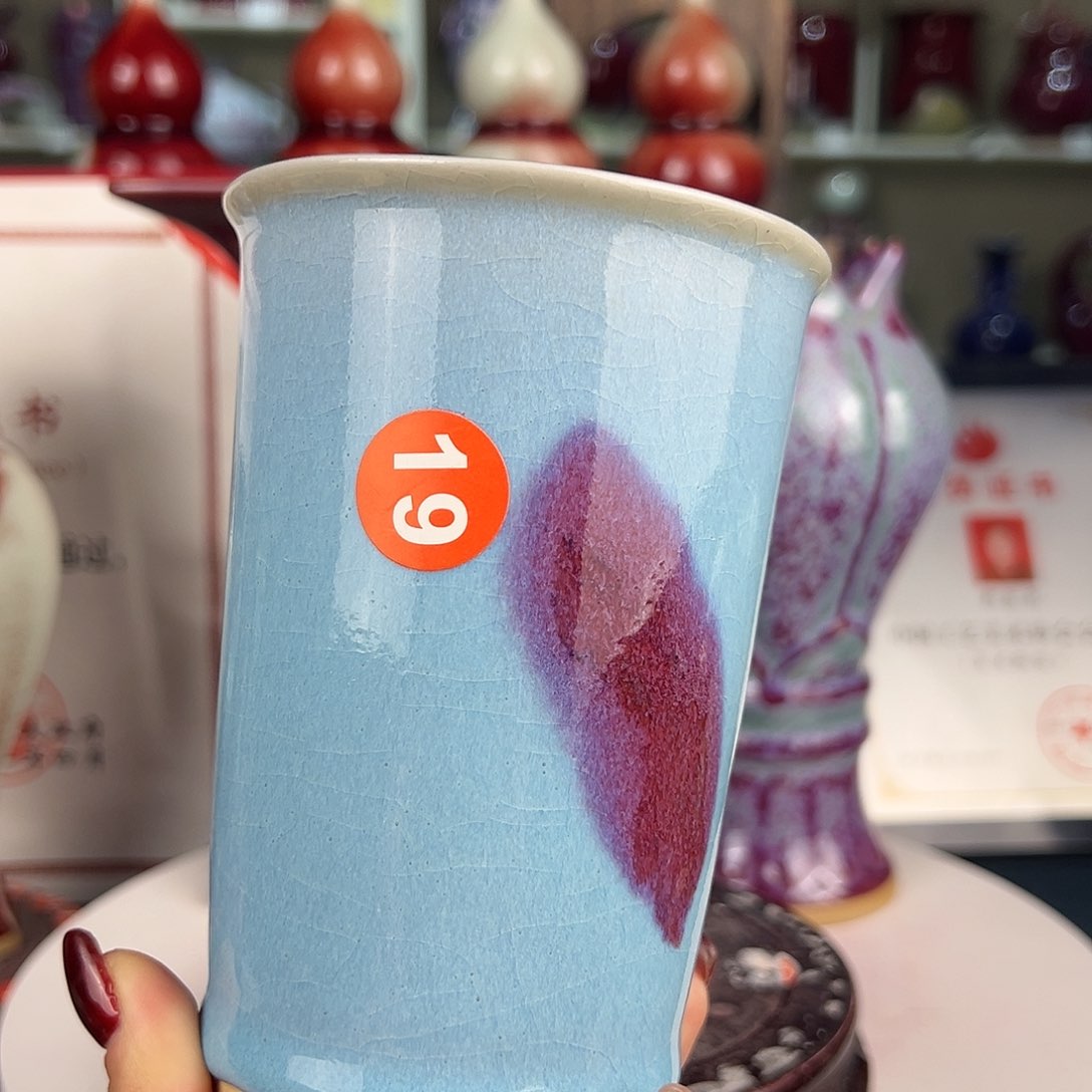 摆件郑家钧窑摆件