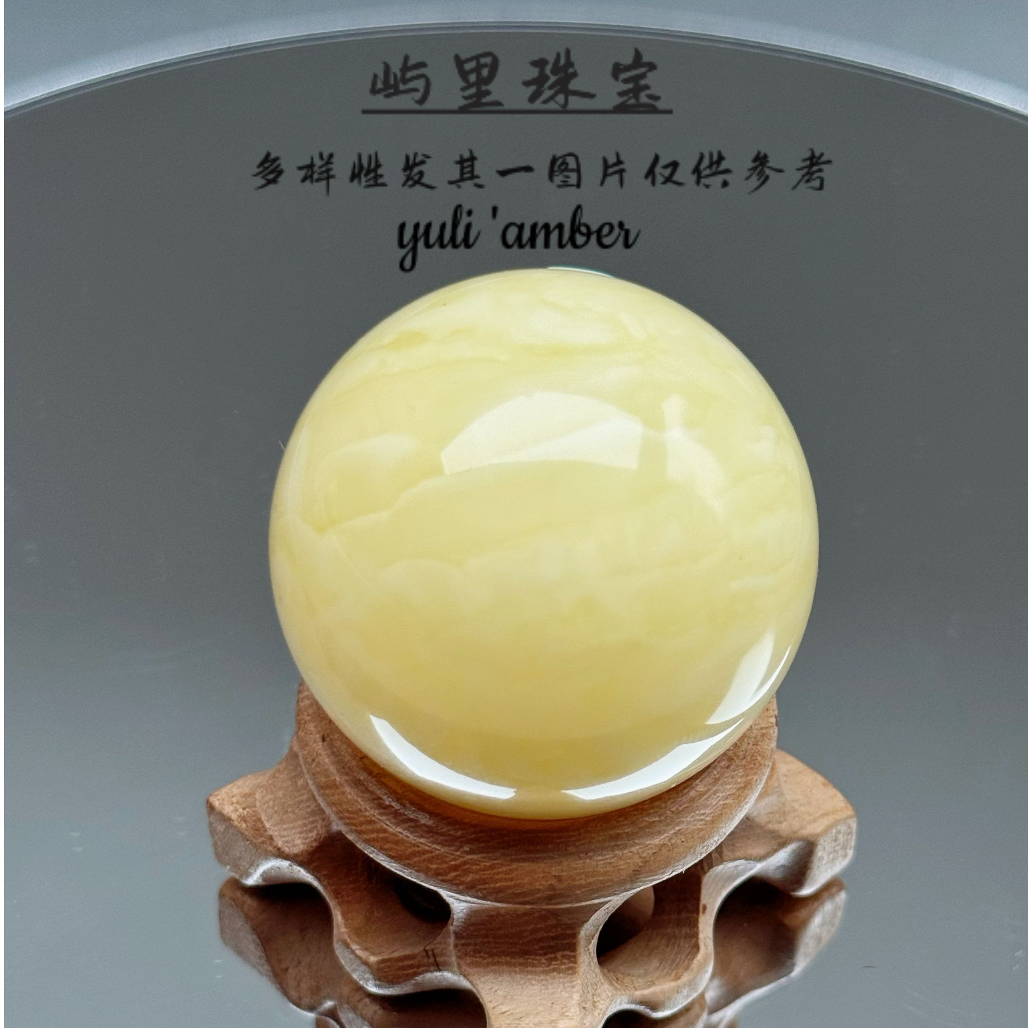 卡四十尺寸蜜蜡圆珠霸气浓蜡白花