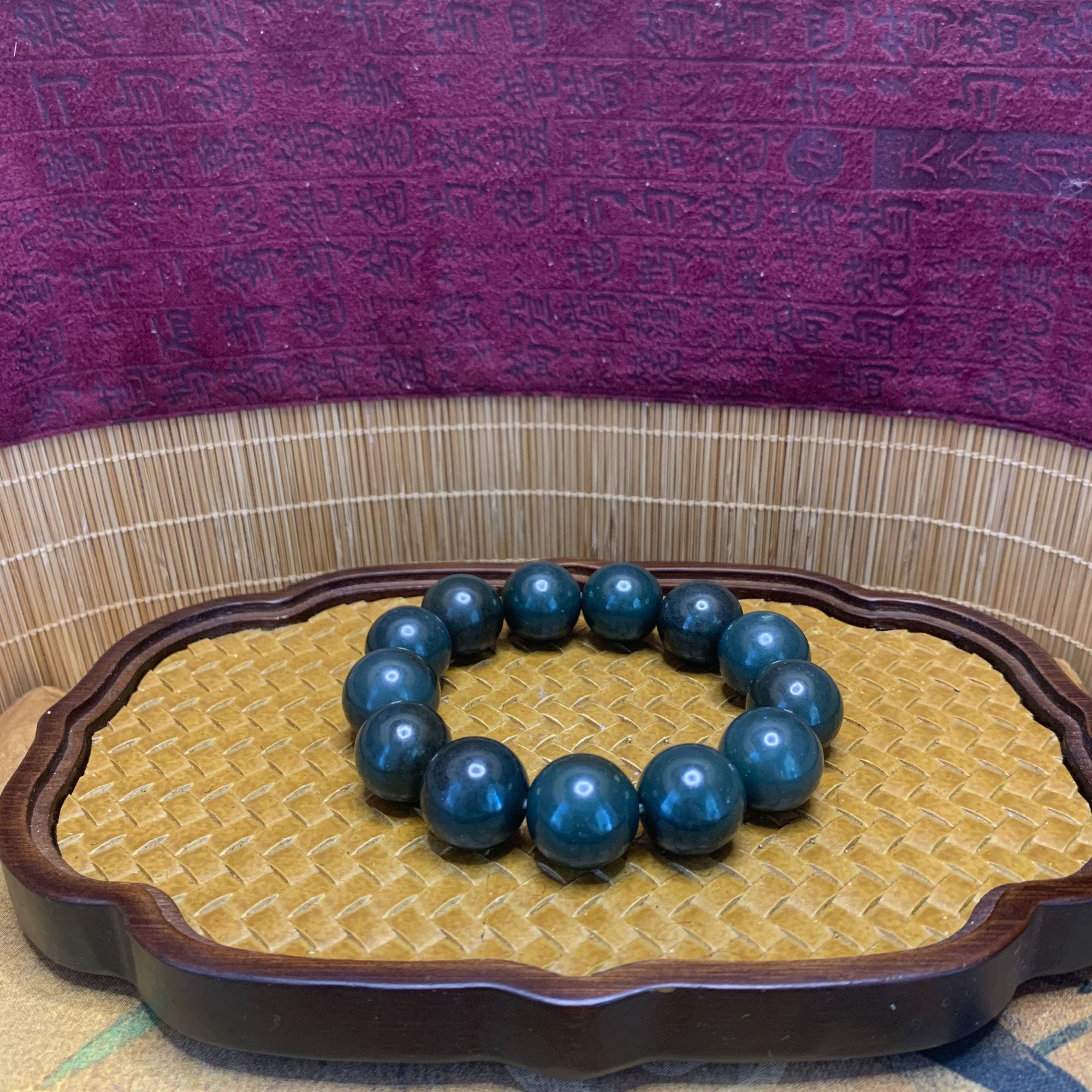 F和田玉且末圆珠手串（卡18）0547