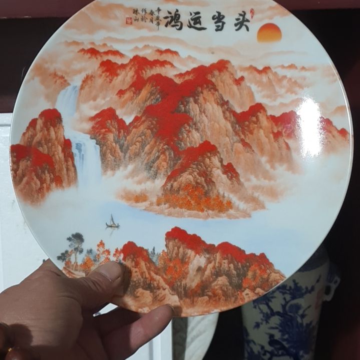 陶瓷陶瓷鸿运当头盘一个