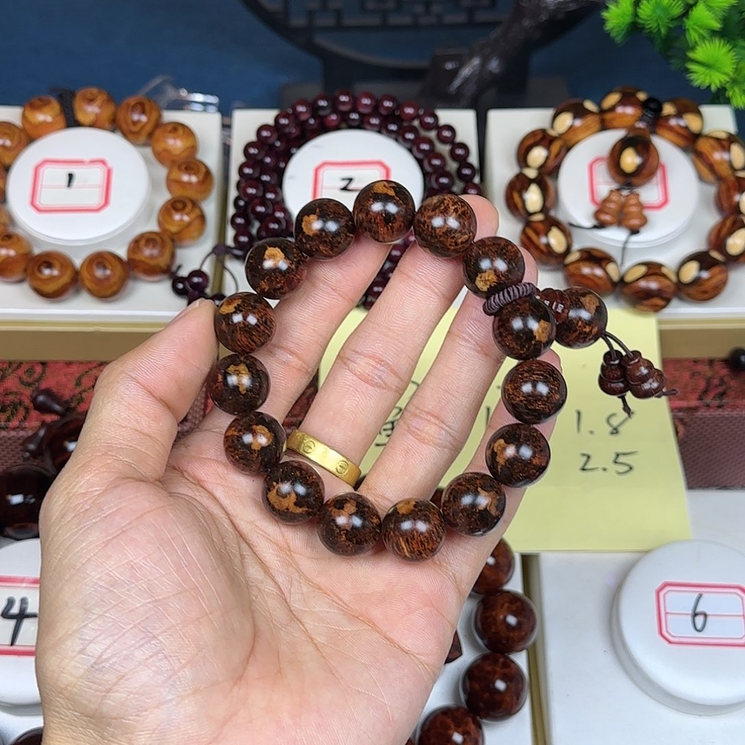 皮***粥花梨木类黄花梨1.5