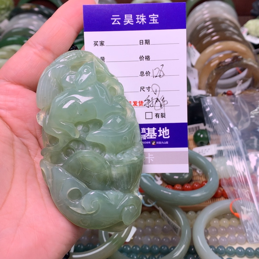 奈***…岫玉未镶嵌手把件鼠钱