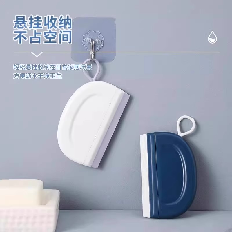 迷你小刮水器洗手台玻璃卫生间刮板台面清洁刷板镜子除雾铲子保洁