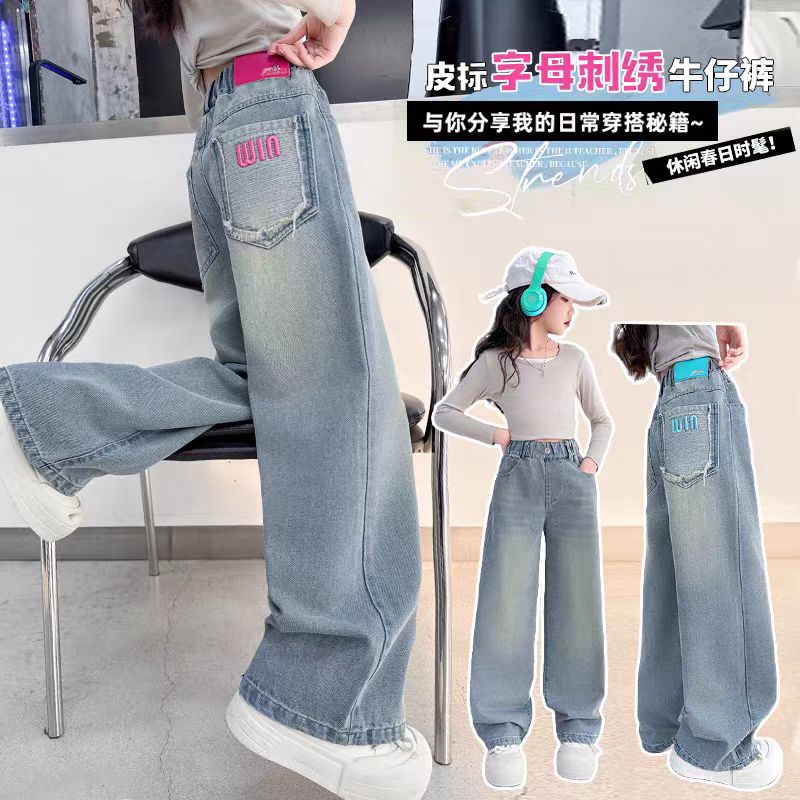 女童阔腿裤春秋款中大童时尚裤子百搭宽松春季直筒裤儿童裤子