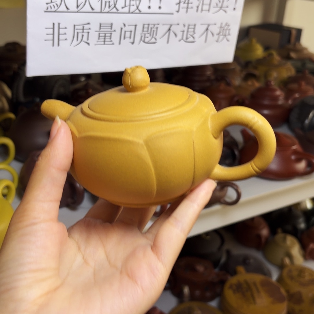 甄选宜兴本土紫砂壶
