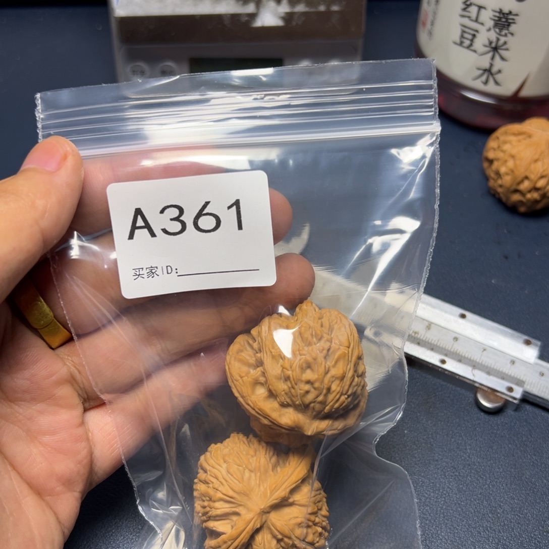 黎***哥手串/手链核桃哈哈哈哈