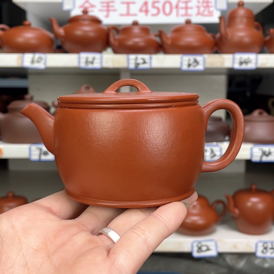紫砂茶壶子***r小煤窑朱泥全手工200毫升