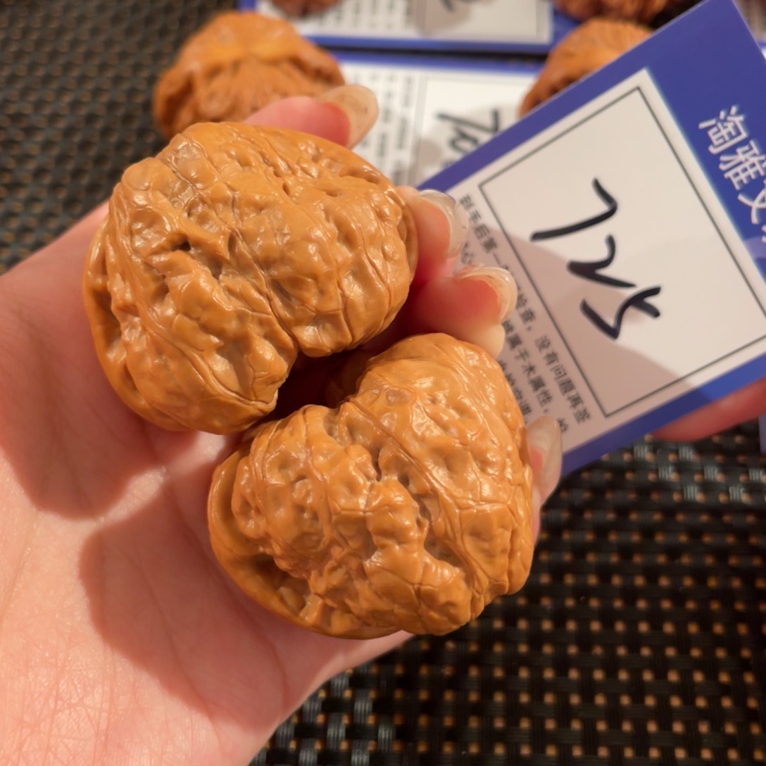 文玩核桃把件已*置725号45尺蛤蟆