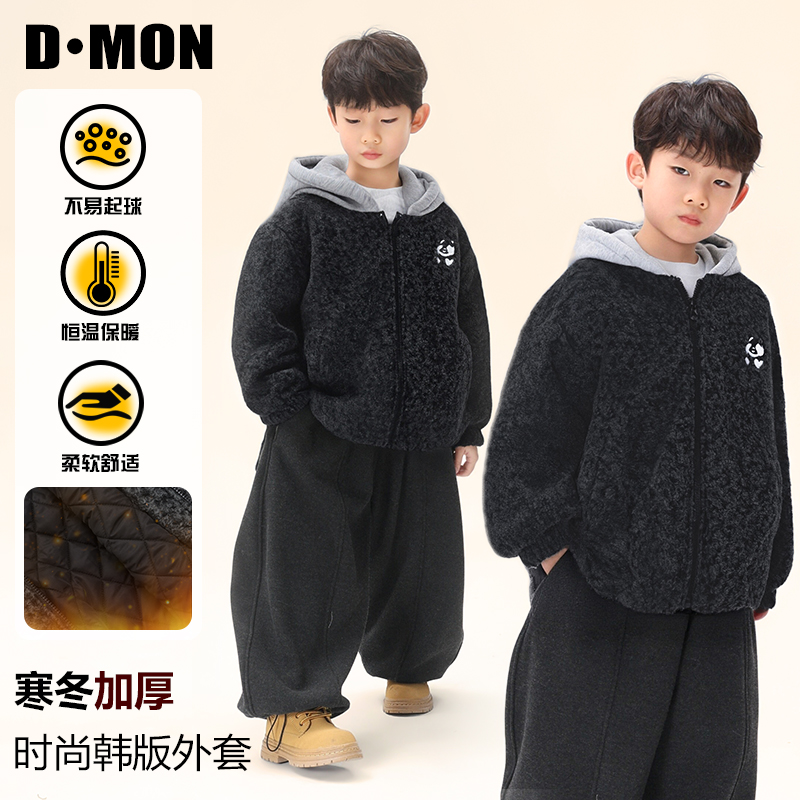 拳妈【黑眼小熊】厚款翻领夹棉款休闲棉服冬季帅气保暖童装毛呢外套