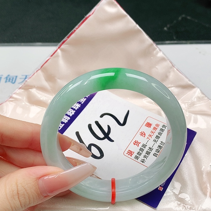 未镶嵌手镯翡翠翡翠手镯