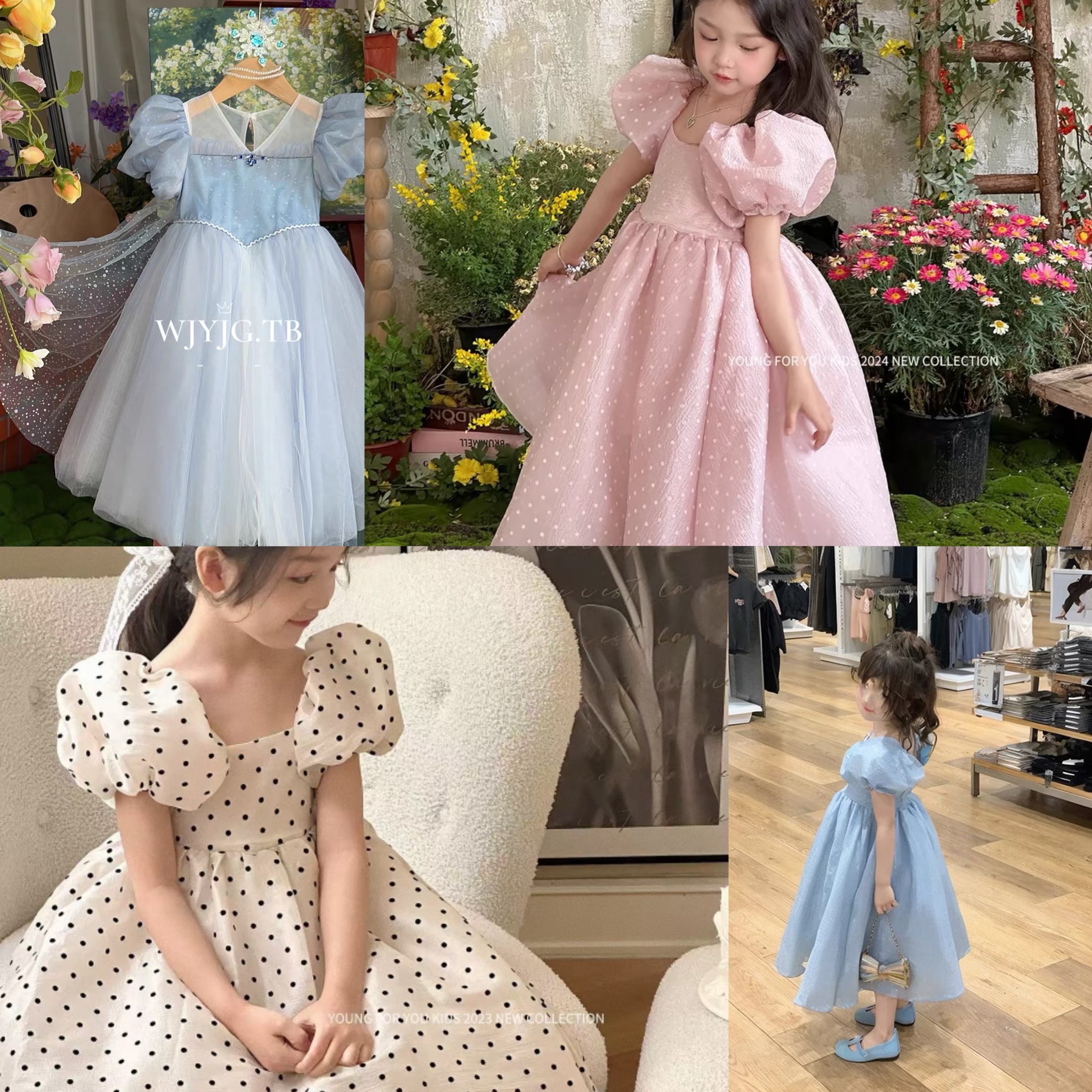 现【401-499】妍熙童品专属儿童夏日时尚女童夏季短裙连衣裙童装