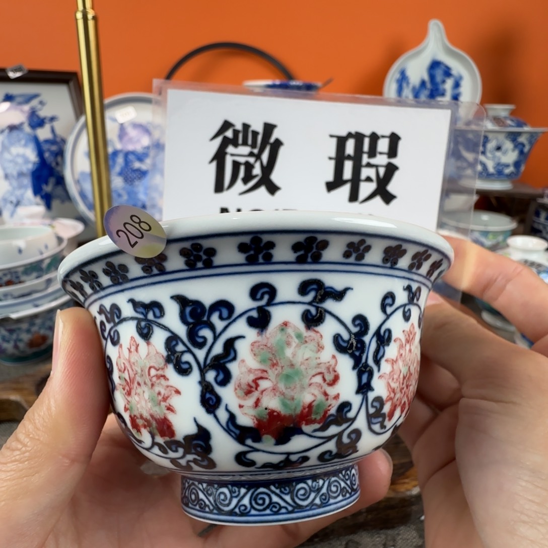 瓷片景德镇手绘青花瓷器208