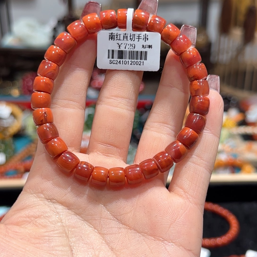 南红玛瑙手串未镶嵌手串7.5+