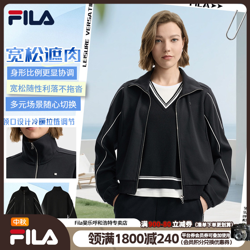 【宽松舒适显瘦】FILA斐乐女秋季新款针织运动长袖外套F11W533503F