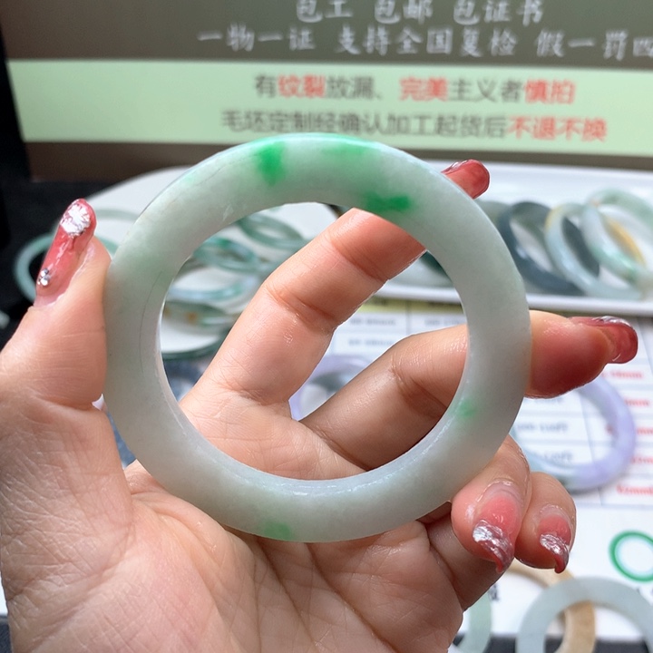 【闪购商品】定制翡翠手镯定制不退换未镶嵌安*