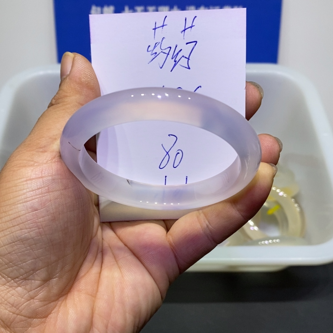 药****玛瑙/玉髓未镶嵌手镯