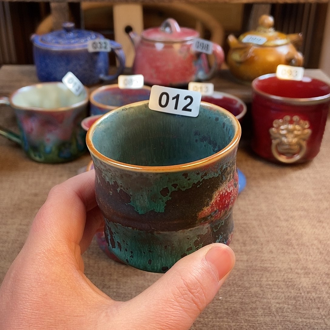 摆件r**l钧瓷主人杯杯