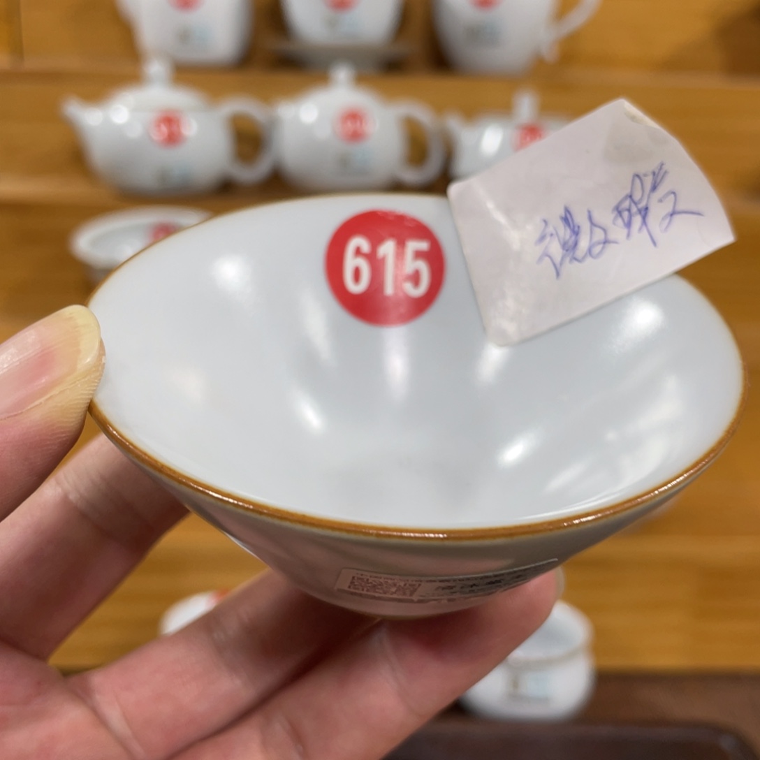 陶瓷茶壶茶杯家用