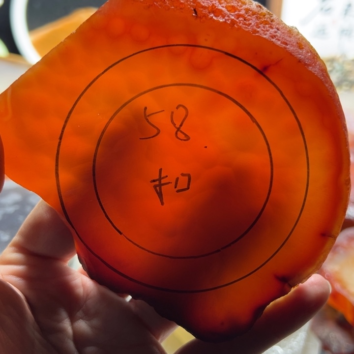 晨***蕾定制玛瑙玛瑙手镯板定制