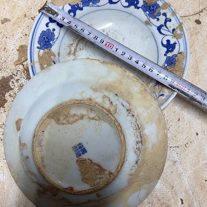 摆件陶2个20厘米芙蓉花深盘