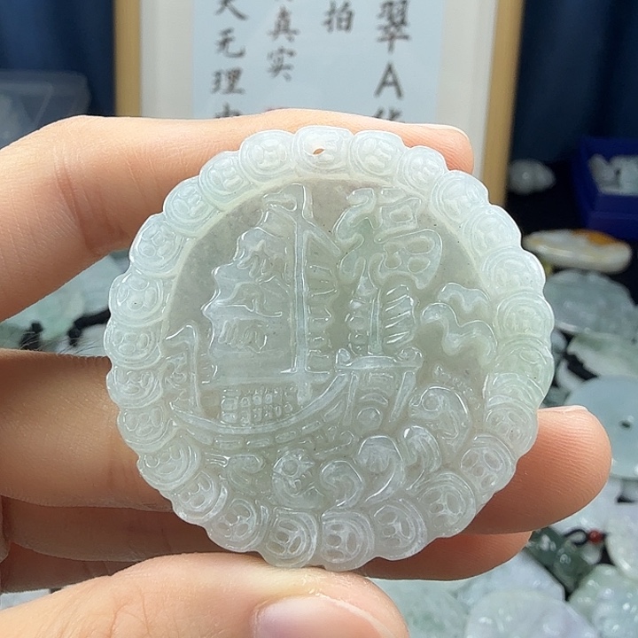 翡翠未镶嵌颈饰翡翠