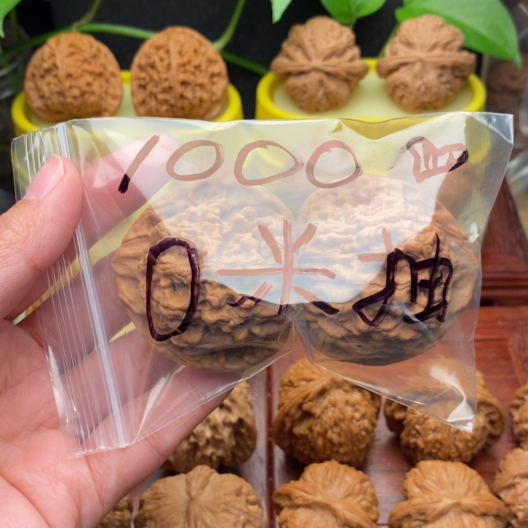 把件文玩核桃禾*王官帽微瑕果
