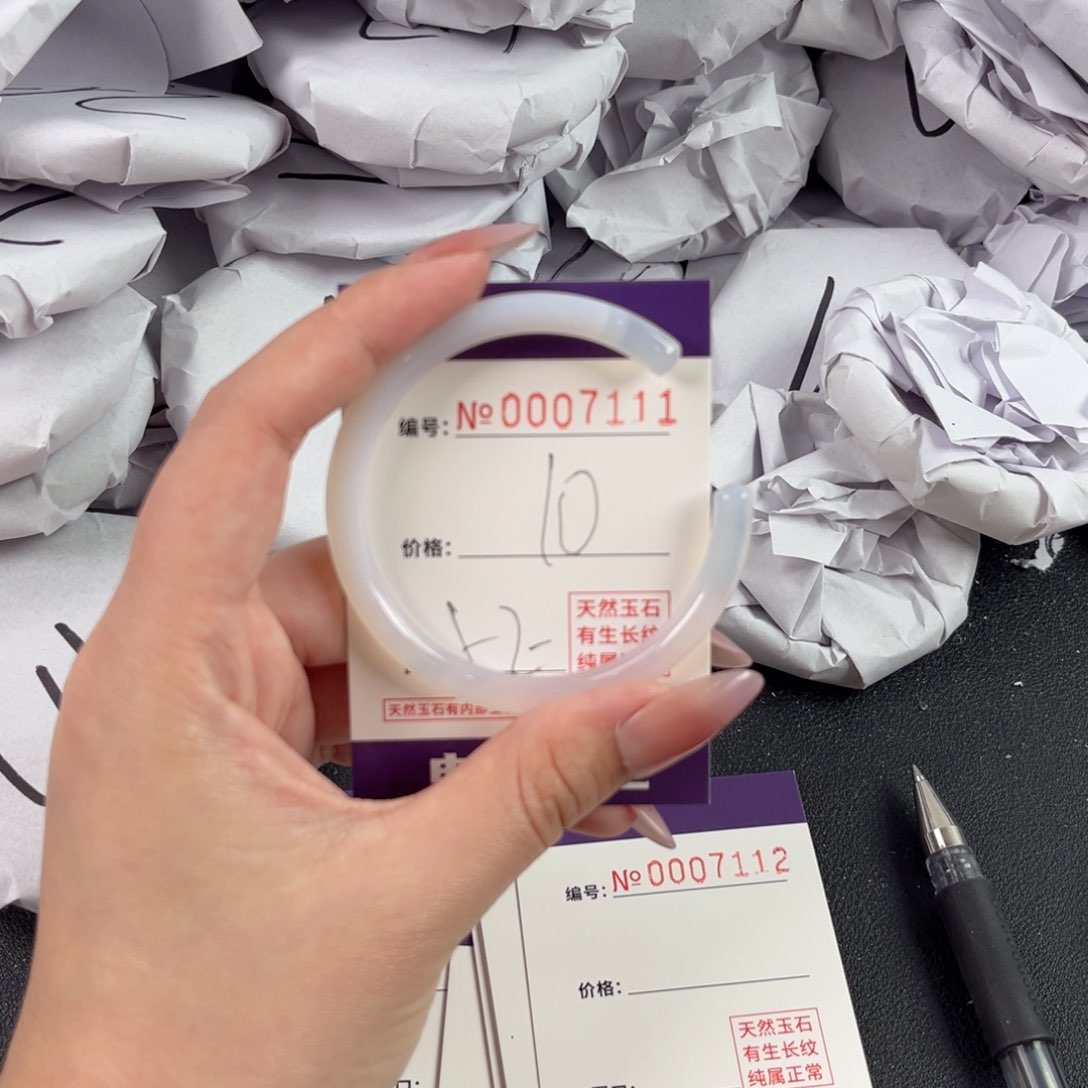 玛瑙/玉髓手镯未镶嵌7111