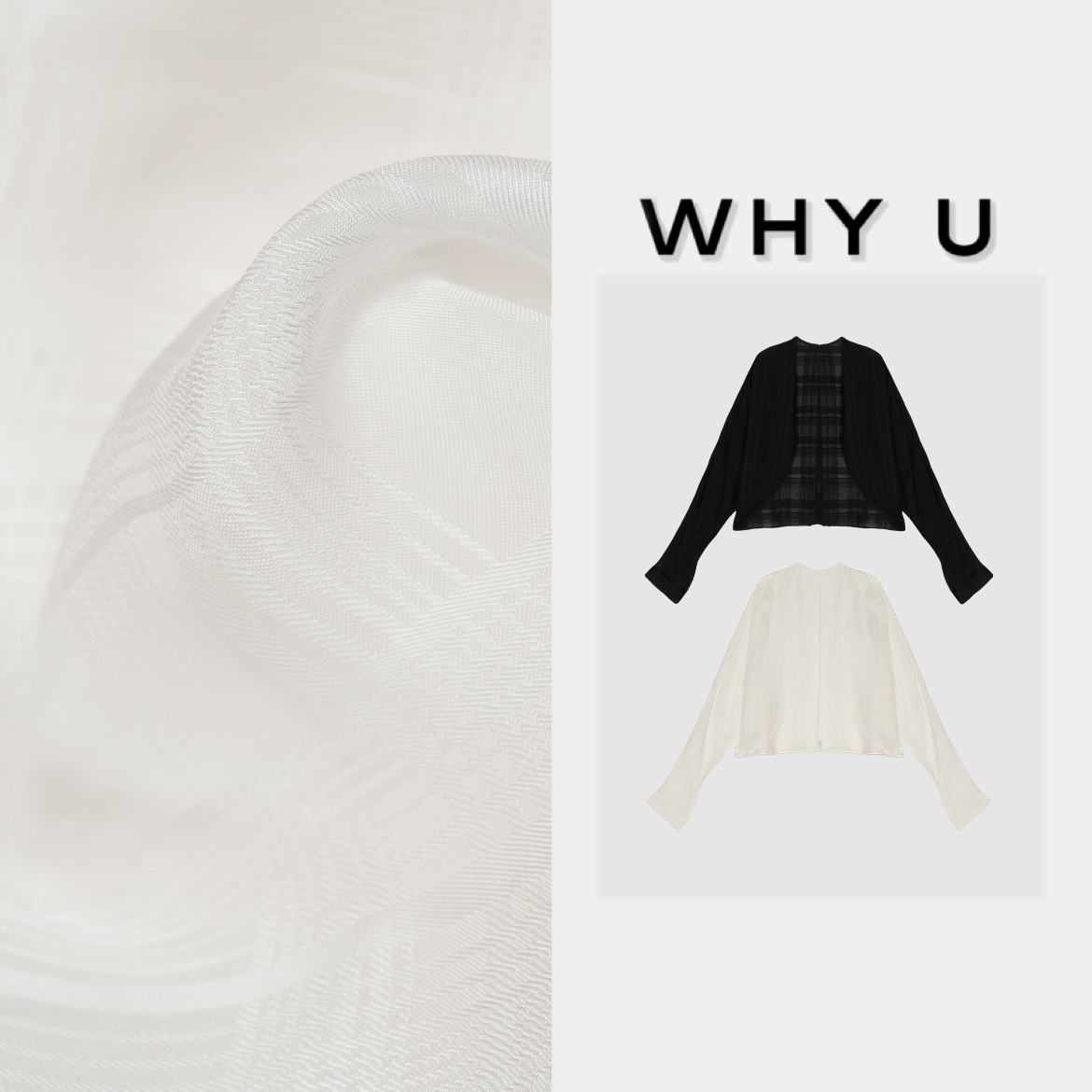 WHY U-25SS夏季薄款女外搭百开衫上衣长袖罩衫【莉丝】