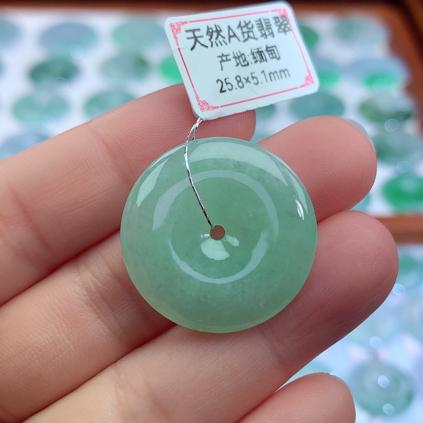 【闪购商品】翡翠吊坠(不含链)未镶嵌