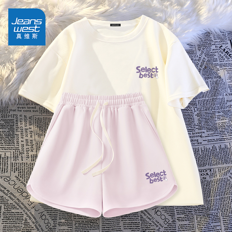 真维斯冰丝运动套装女2025夏季新款休闲防晒速干短袖短裤两件套