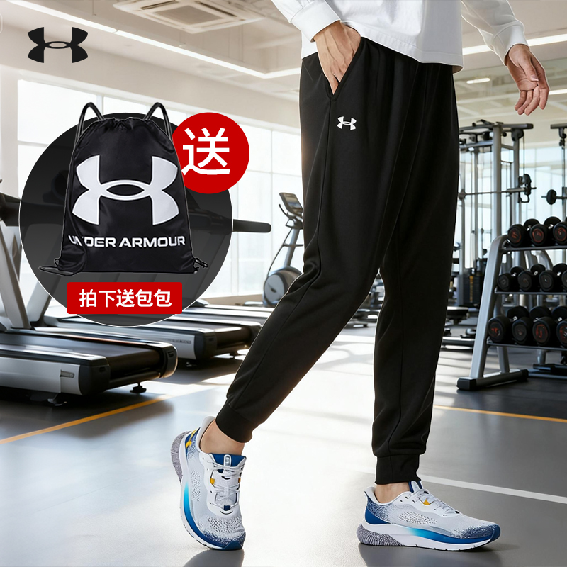 UA安德玛男女裤2025春新款训练运动休闲收口长裤卫裤23600704-001