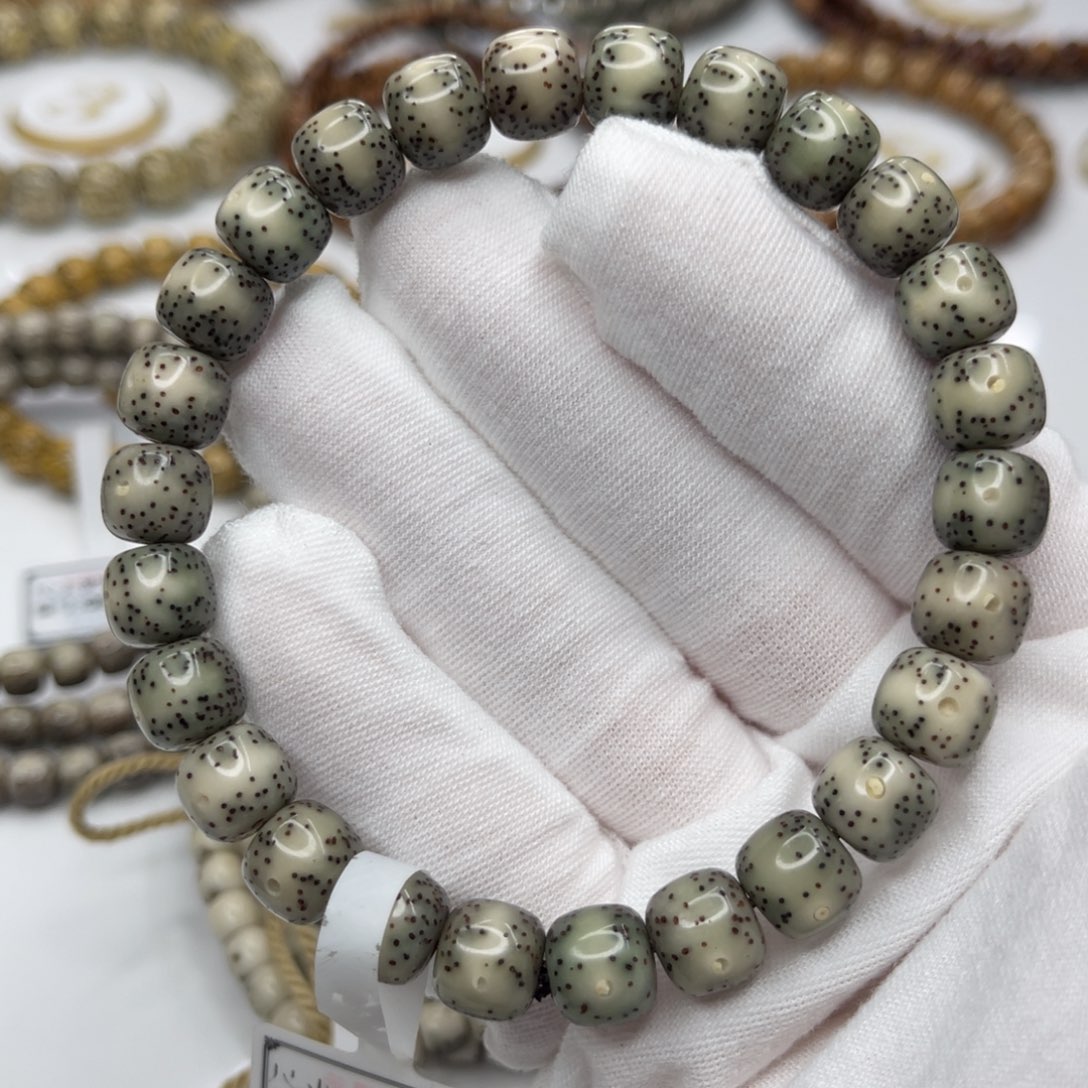 星月菩提吊坠9/8绿冰果冻一线天留白